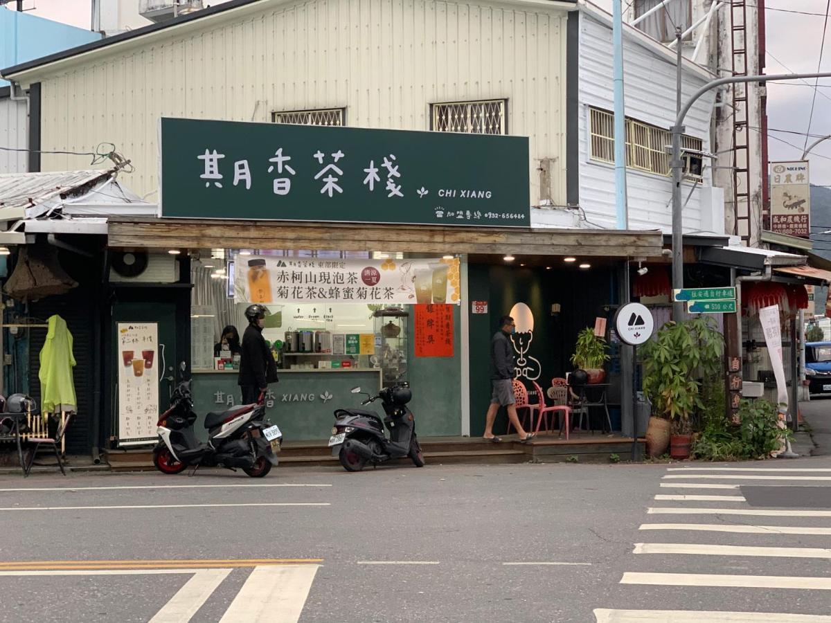 NIUGE MINSU HOMESTAY ≡ Yuli, Taiwan ≡ Lowest Booking Rates For Niuge Minsu  Homestay in Yuli