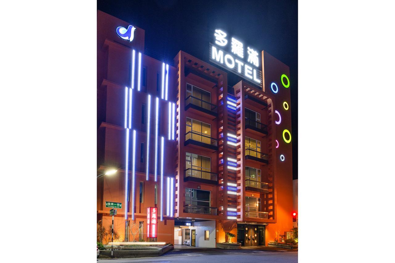 3⋆ DUO ROMANCE HOTEL ≡ Hualien City, Taiwan ≡ Lowest Booking Rates For Duo  Romance Hotel in Hualien City